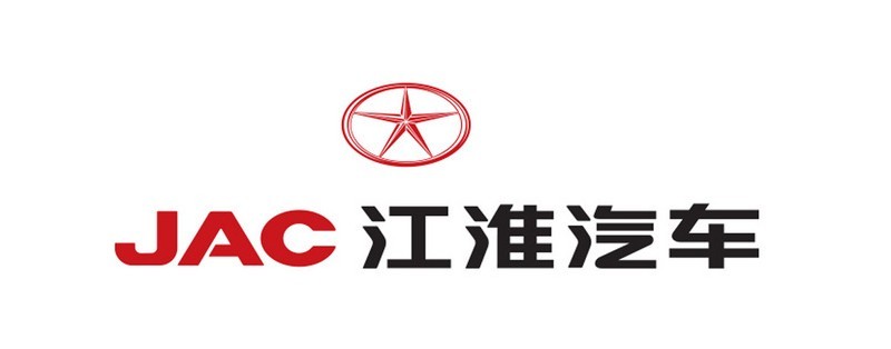 江淮募资45亿研发新能源 投资三个项目
