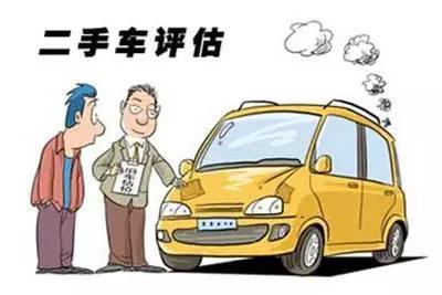 买车要考虑折旧