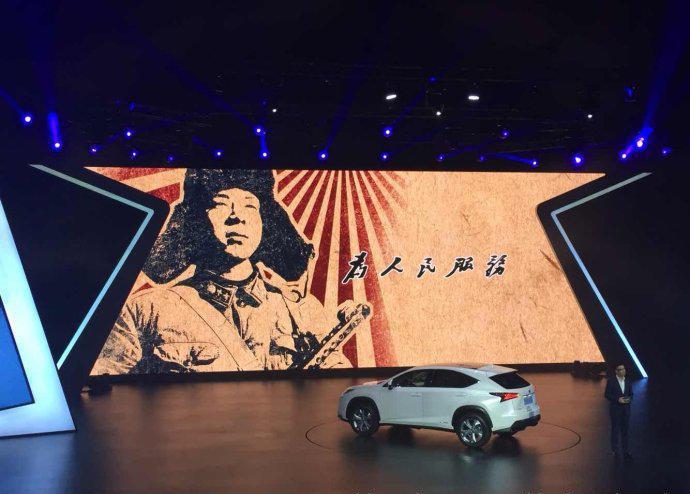 2014汽车辞典都说了啥